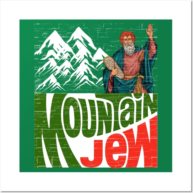 MOUNTAIN JEW MOSES Wall Art by TreSiameseTee